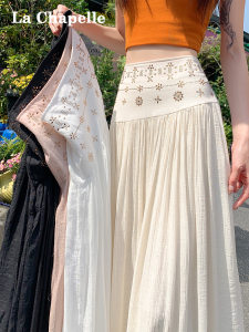 La Chapelle | Sequins Pleated Lightweight A-Line Maxi Skirt