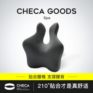 Checa Goods เบาะรองนั่งสำนักงานเบาะรองเอวหมอนรองเอวเบาะพิงเก้าอี้เบาะพิงหลังหมอนรองนั่งประจำ