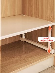 evesigar | Adjustable Storage Shelf Organizing Rack