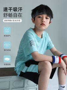 Boys Quick Dry Sports Kit Short Sleeve Summer Outfit Childrens Clothing Set Basketball Casual Wear for Boys And Girls