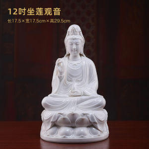Chinese Ceramic Guanyin Buddha Statue Dehua Porcelain Home Decorations Buddhist Altar Piece Peaceful Desktop Sculpture