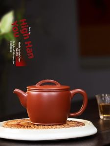CANGHUTIANXIA | Bình Trà Gongfu Thổ Tím Yixing Handmade Gao Han Wa