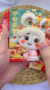 ANGPAO PENDEK IMLEK 2026 LENGKAP / ANGPAU SHIO KUDA FUK CHAISEN / AMPLOP SINCIA PREMIUM / HONG BAO