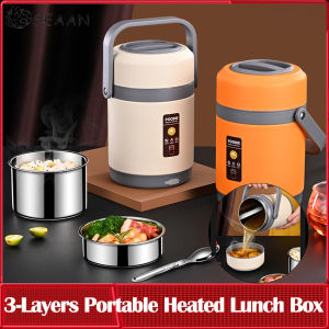 Electric Heated Lunch Box,3 Layers Portable Food Heating Rice Cooker Lunch Containers Warming BentoUsb Fast Steam Heating Lunch Boxes
