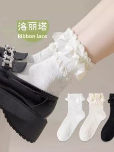 Defasilk | White Lace Socks for Women Autumn Winter Bow Ribbon Trimmed Over-the-knee Socks Lolita Style
