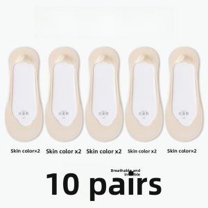 Miiow | Womens Anti-slip Breathable Ice Silk Air Conditioning Socks Invisible Low Cut Antibacterial Deodorant Boat Socks Cat Person