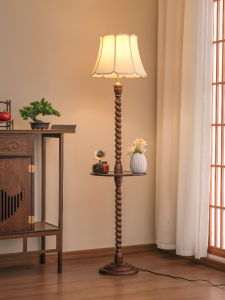 RIYUE | French Retro Floor Lamp with Storage Shelf