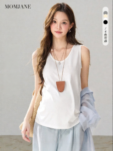 Mom Jane | Pregnancy-Suitable Loose Vest Thin Summer Wear