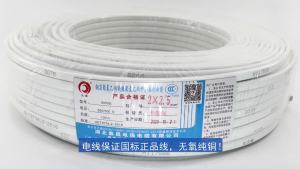 Dây Cáp Nối Dài Đồng Nguyên Chất 14AWG Lõi Đồng Cứng Vỏ Bọc Đồng Nguyên Chất Dùng Cho Đường Dây Trên Cao Cách Điện PVC