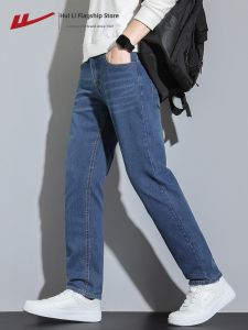 Warrior | Stretch Slim Narrow Straight Trousers for Men