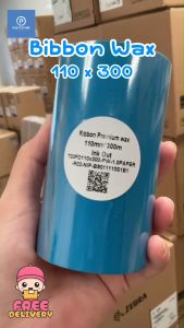 (พร้อมส่ง)หมึกริบบอน พรีเมียม 110mm x 300m  พิมพ์บาร์โค้ด สีดำ F/O พิมชัด ติดทน (จำนวน10 ม้วน) แกน1 นิ้ว