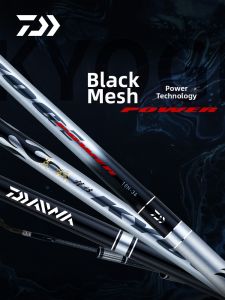 Daiwa | Competitive Fishing Rod Carbon Material