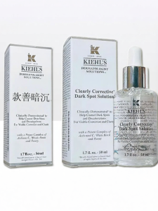 Kiehls | Tinh Chất Làm Trắng Sáng Da Dưỡng Ẩm Chống Nám