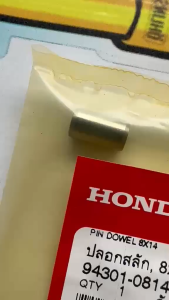 PIN DOWEL 8x14 FOR HONDA CLICK 125 | TMX | TMX 125 | HONDA GENUINE PARTS | 94301-08140