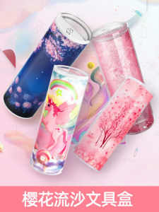Tiktok Cherry Blossom Quicksand Internet Celebrity Stationery Box Ins Tide Young Adult Large Capacity Pencil Case Primary School Student Multi-Functional Creative Cylinder Cylindrical Constellation Pencil Case Boys and Girls Kids Cute Pencil Case