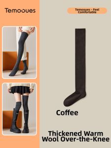 Wool Knee Length Non-slip Protective Socks
