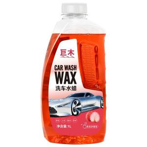 JUMU | Chất Tẩy Nước Sáp Dành Riêng Cho Xe
