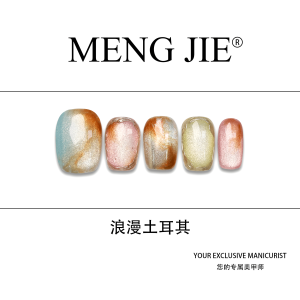 Romantic Hand-Painted Luxury Wearable Nail Art Stickers Simple Elegant Fake Nails Short Square Shape Nail Beauty Tools