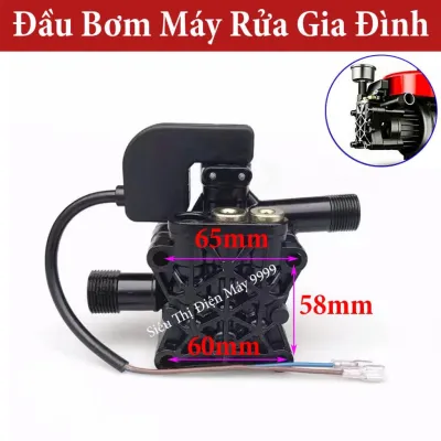 Bộ Đầu Bơm Máy Rửa Xe Gia Đình Đầu Bơm Áp Lực ( Có Kèm Rơle Điện )