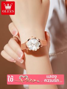 OLEVS | Waterproof Girls Student Watch