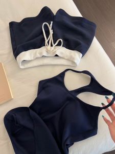 V.C.I | Figure Flattering Padded Camisole Sleepwear