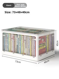 Books Storage Box Home Classroom Dormitory