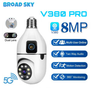 V380 PRO Dual Lens 360° CCTV Camera 1080P HD Light Bulb Night Vision Two-way Audio Wireless Monitor Infrared Night Vision Security Camera High Definition Resolution IP 5G WiFi Connect to Cellphone Laptop PC