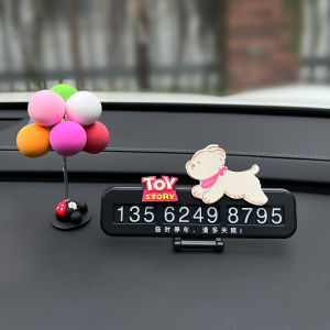 XINZHIXING | Cute Car Phone Number Plate for Temporary Parking