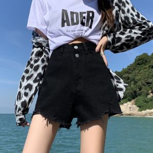 กางเกงขาสั้นยีนส์สีขาวเอวสูง ทรงหลวม ทรงหลวม กางเกงขาสั้นทรงเอเทรนด์ใหม่ ฤดูร้อน 2023 กางเกงขายาวขาดๆ สำหรับผู้หญิง