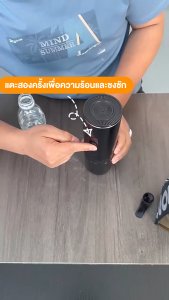 เครื่องชงกาแฟเอสเพรสโซแบบพกพาไร้สายสำหรับกลางแจ้ง แคปซูลกาแฟบด เครื่องชงกาแฟแบบพกพา เครื่องสกัดอัจฉริยะ เครื่องทำความร้อ