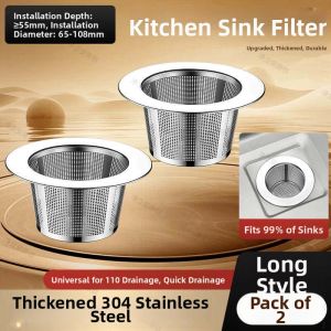 Debris Filtering Net Kitchen Sink Filter