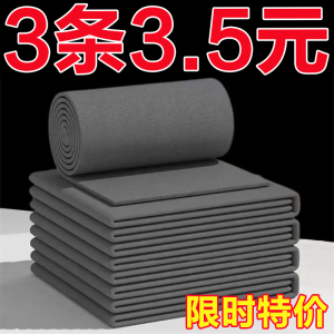 Khăn Lau Kính Dày Không Để Lại Dấu Vết Không Để Lại Vết Ấn Không Thấm Nước Dùng Trong Gia Đình Dụng Cụ Vệ Sinh Gia Đình