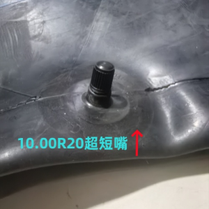Thickened Load Bearing Butyl Rubber Car Tire Inner Tube 1200r20 1100r20 1000r20 900r20 Bicycle Riding Equipment Accessories