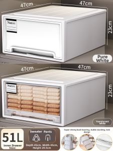 BEITEJIA | Deep Drawer Storage Box Plastic