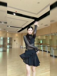 conny | New Latin Dance Set Adult Mesh Skirt Long Sleeve