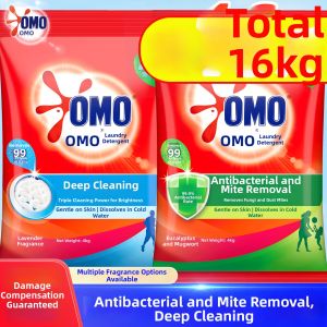 OMO | Long-lasting Fragrance Laundry Detergent Anti-bacterial Anti-mite