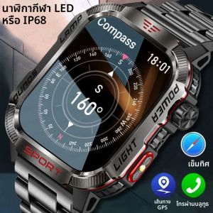 นาฬิกาสมาร์ทวอทช์ GPS สำหรับทหาร พร้อมไฟฉาย แบตเตอรี่ 600mAh เข็มทิศ กันน้ำ สำหรับกิจกรรมกลางแจ้ง ติดตามการออกกำลังกาย รองรับการโทรผ่านบลูทูธ ใช้งานได้กับ Android และ iOS