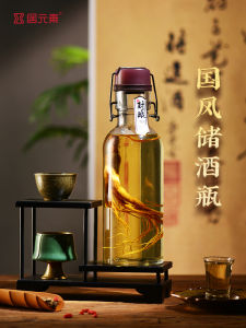 ขวดเก็บเหล้าสุกใสหนาปิดได้สำหรับเก็บเหล้าขาว เครื่องปรุงแต่งรสชาติ ขวดเก็บเหล้าอื่นๆ สำหรับใช้ในครัว