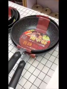 🔥READY STOCK🔥 Japanese SARA Stone Frying Pan & Wok Non-Stick Pan Kitchen Supplies Induction Cooker Universal 日本麦饭石炒锅不粘锅