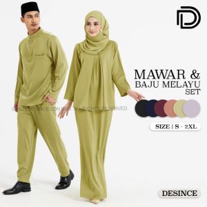 🇲🇾 DESINCE Sedondon Series Baju Raya Baju Melayu Cekak Musang Lelaki Baju Kurung Pleated Mawar Wanita MW 081 WW 020