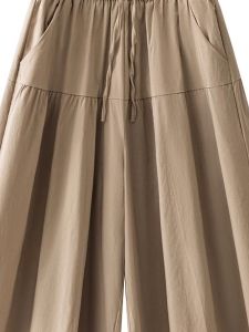 Quần Ống Rộng Bằng Lụa Băng Mùa Hè Mỏng Cạp Cao Cho Nữ Quần Ống Đứng Rộng Rãi Dài Thẳng Quần Dài Thoải Mái