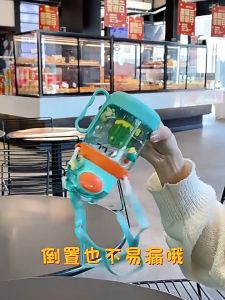 Botol Minum Anak Motif Karakter Lucu Tali Gagang Sedotan 360 ml - 500 ml 0108
