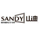 Sandy Home Decor Items