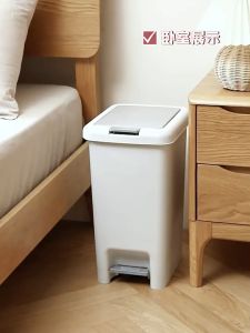 ถังขยะพลาสติก ทรงสี่เหลี่ยม เปิดได้ทั้งมือและเท้า มีทั้งหมด 4 ขนาด ใช้งานง่าย สะดวกต่อการใช้งาน ( สินค้าใหม่ ) ถังขยะพลาสติก 4 ลิตร ราคา - Lazada