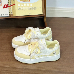 Warrior | Ventilated Embroidered Lace Womens Sports Shoes
