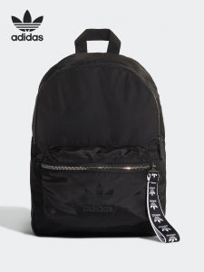 adidas | Women Fashionable Leisure Sports Backpack