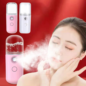 เครื่องพ่นไอน้ำนาโนสำหรับผิวหน้า 30 มล. เครื่องเพิ่มความชุ่มชื้นบนใบหน้า เครื่องพ่นละอองน้ำ ช่วยเติมความชุ่มชื้น ลดเลือนริ้วรอย ต่อต้านริ้วรอย สำหรับผู้หญิง ดูแลผิวสวย