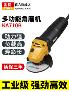 Small Electric Right Angle Grinder Polishing Machine Handheld Sandwheel Cutter KSUN Gold Corner Grinding Tool with One Year Warranty