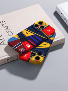 Color Block Trendy Phone Case for Honor 400 Protective Shell for Men Anti-Fall High-End Feel pro Film 100 Play Hard Shell 60 plus