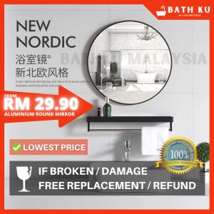 BathKu Mirror Limited Offer Bathroom Mirror Aluminium Round Mirror Black White Gold Deco Mirror Vanity Dressing Mirror With Glass Shelf